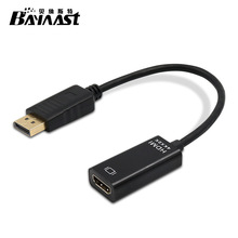 �S�ҹ�؛ 4k2k dp to hdmi 4k*2k�D�Ӿ�С����dp�Dhdmi�D�Q��