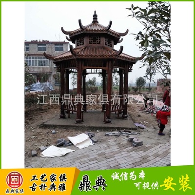 江西厂家供应户外防腐木实木双层古建六角凉亭喷砂瓦八角双层凉亭|ms