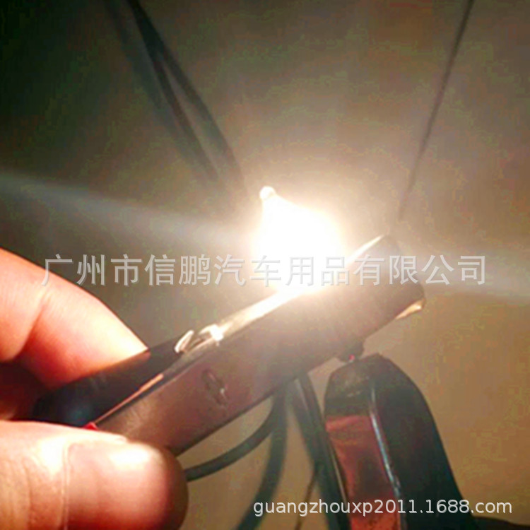 QQ图片20190511135319_副本