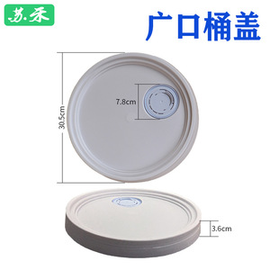 18L/25Lkg�V��Ͱ�w �T��Ͱ�w�_Ͱ�� ����Ͱ�w ���r��Ҏ���Rȫ