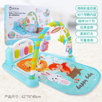 [Yule Kin]baby Pedal harp Fitness frame baby Fitness blanket Game blanket Pedal Piano stand toy