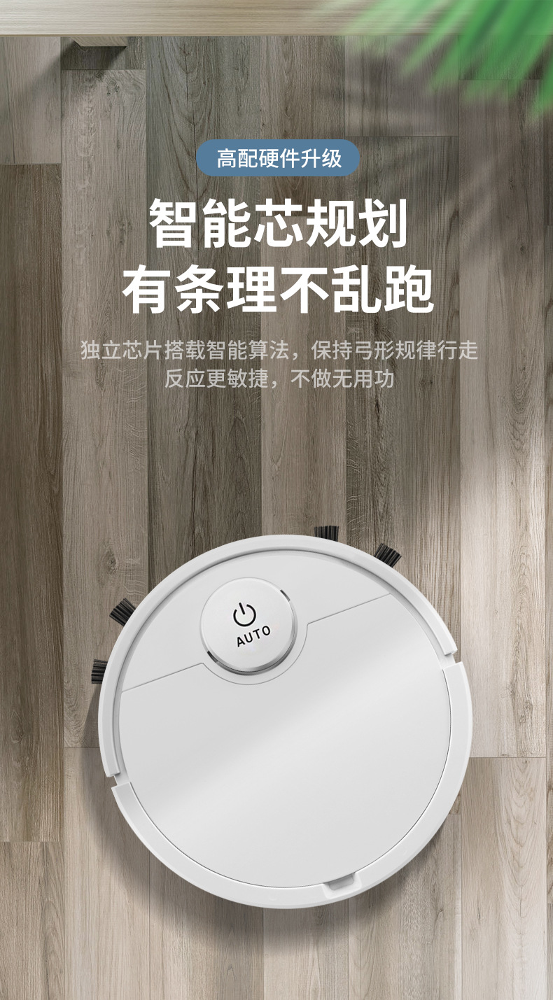 ES300详情第二套_09