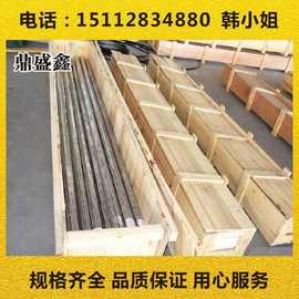 【鼎盛鑫】供应1.4109不锈钢棒材1.4109钢带性能1.4109钢板图片