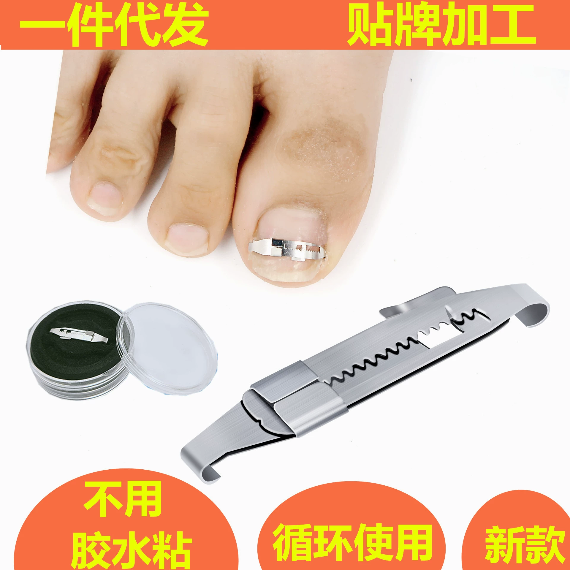 Вложенная броня Fanzhuang Gong пряжка