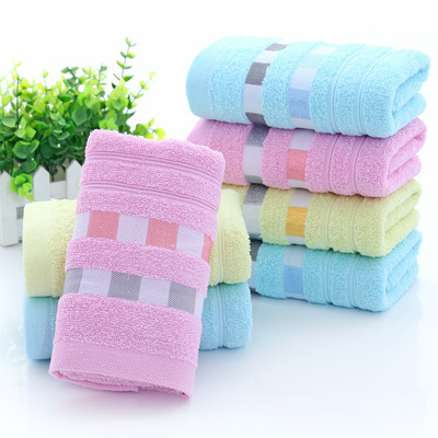 毛巾純棉成人家用洗臉巾毛巾家居日用品禮品定制logo毛巾壹件代發