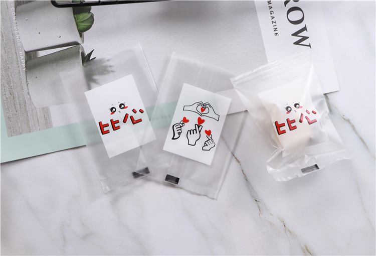 순 빨간색 표현식 패키지 7*10