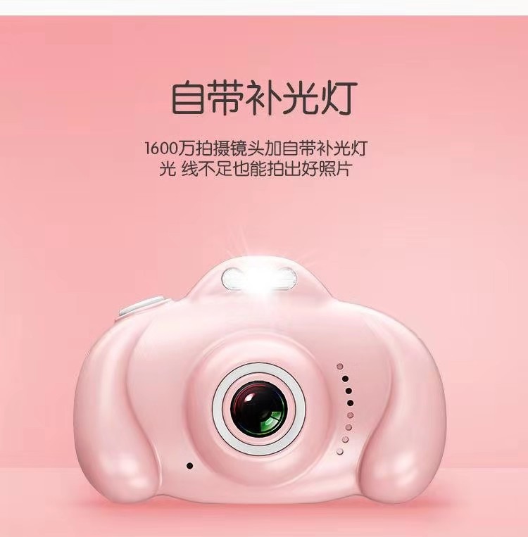 新爆款网红儿童数码迷你运动趣味益智玩具男女孩生日礼物品照相机|ru