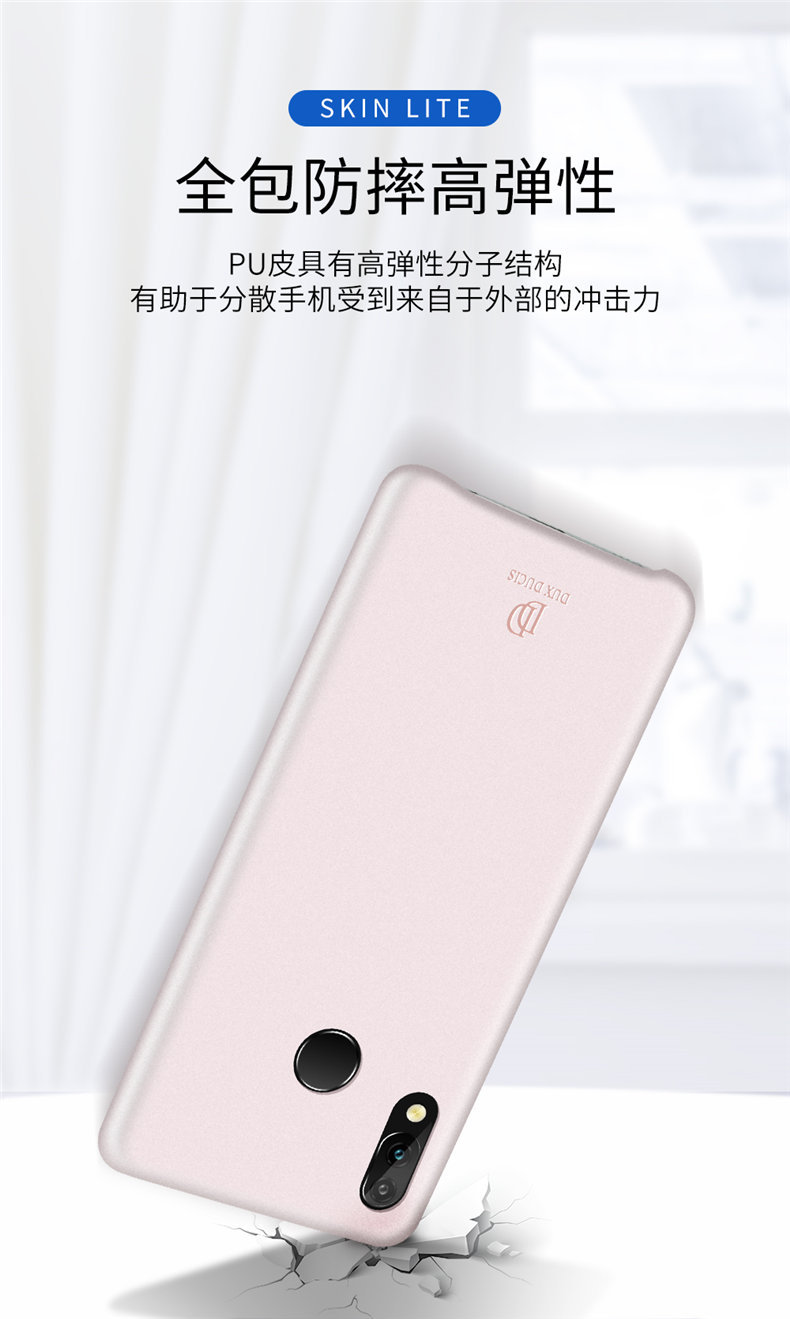 Coque smartphone DUX DUCIS en PU - Ref 3372841 Image 27