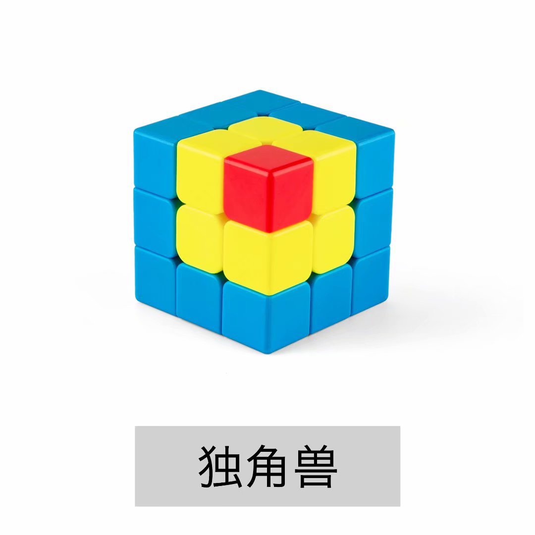 独角兽