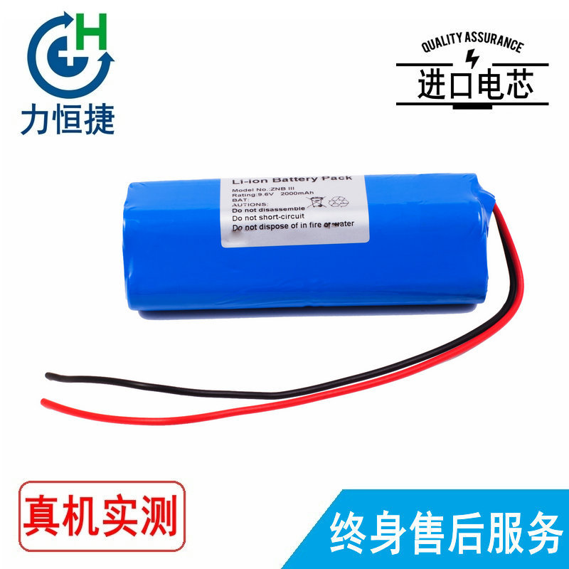 适用 康福特 ZNB III ZNB -300 ZNB-500 ZNB-600 ZNB-1000电池