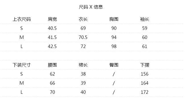 Costume femme en Polyester - Ref 3333694 Image 6