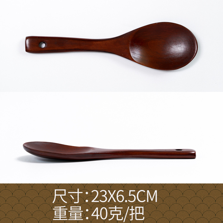 Ke Mu 오래된 페인트 23cm 쌀 숟가락