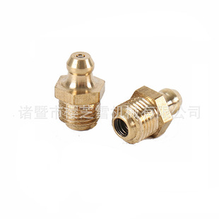 ���a����R1/8�S�~���� PT1/8���~���� G1/8늙C�������� din71412
