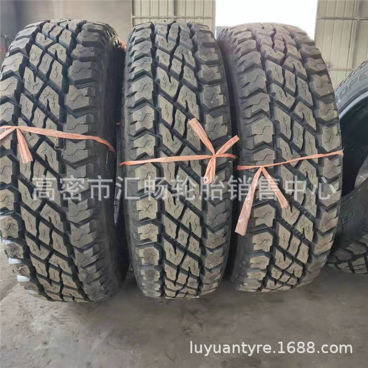 固铂 轮胎 依维柯轮胎 255/85R16 越野车卡车轮胎