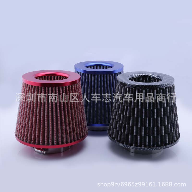 冬菇头大流量进气/蘑菇头空滤/汽车改装空气滤芯/汽车空滤