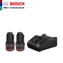 BOSCH新款博世两电一充套装12V/2.0Ah 1600A01B6T