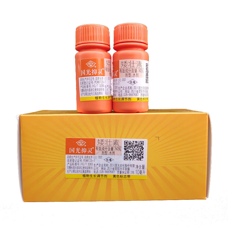 微信图片_201903271748176