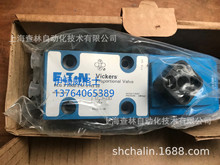 yy02-145959F؛KCG-3-350D-Z-M-U-H1-10