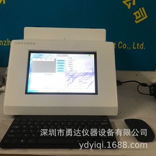 Полный автоматический видеоплавление Doter YD-T10 Пластиковые гранулы видео расплавленная точка-точка-точка Умеренное тестер