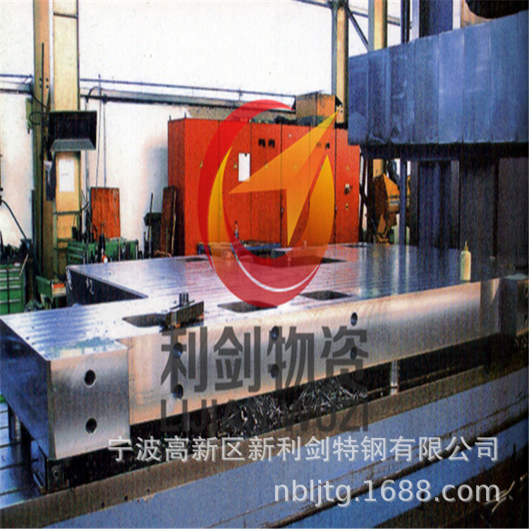 宁波供应Cr12MoV模具钢，余姚Cr12MoV慈溪Cr12MoV舟山Cr12MoV批发