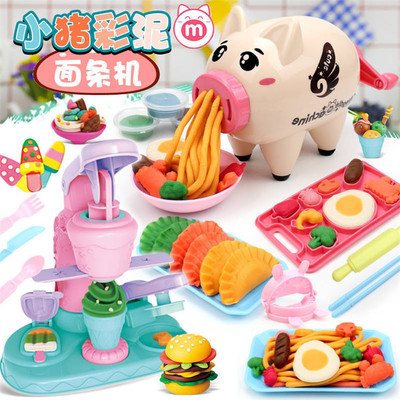 Piggy Colored mud Noodle machine Children clay diy Colored mud toy Ice Cream Machine suit