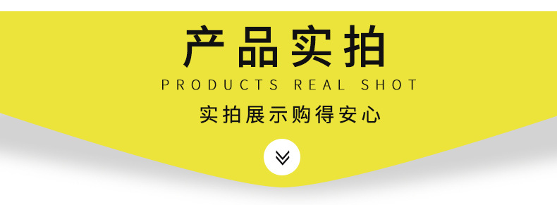 今昔详情页2_11.jpg