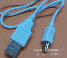 MINI USB��늾� USB A���D����5PIN  �Ͽ���ӮaƷ��는�����