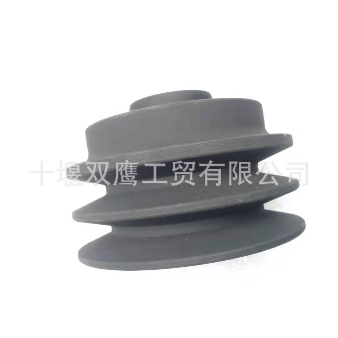 重康213326皮带轮 (2)
