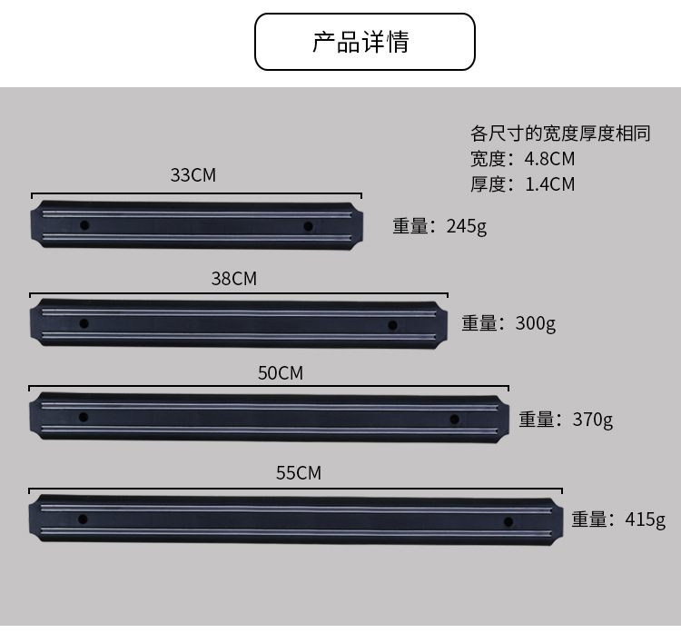 磁性刀架详情_03