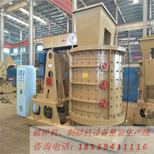 ⠻���-�����r�a100������ʯ����ɰ�C/�Z��ʯ��ɰ�C�r��