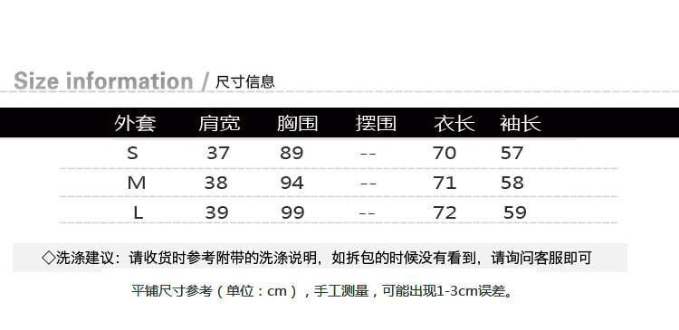 Costume femme en Mousseline - Ref 3335685 Image 5