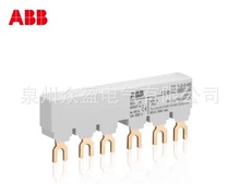 特价ABB汇流排PS1/39/30ILTS-E；10132444原装正品