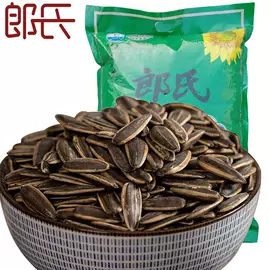 调味酱;瓜子;调味油