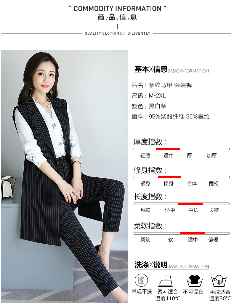 Costume femme en Mélange de fibres chimiques - Ref 3334674 Image 29