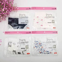 M码 库存处理 外贸日单U优内裤女士内衣薄棉短裤中低腰三角裤头