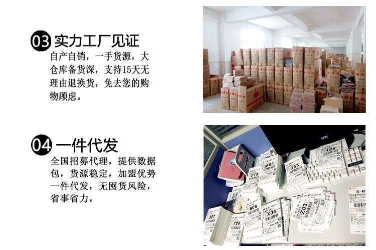 微信图片_20190305222939