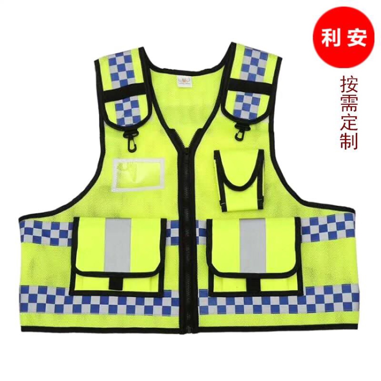 利安冬季防风防水反光棉衣 高端反光服装防寒棉服深圳反光衣厂家-阿里巴巴