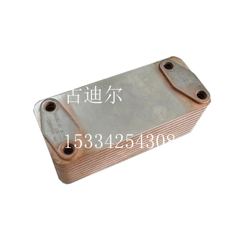 Hot Spot ISG Engine Parts Cold core of machine 3695682 Apply to Fukuda Light truck Cummins