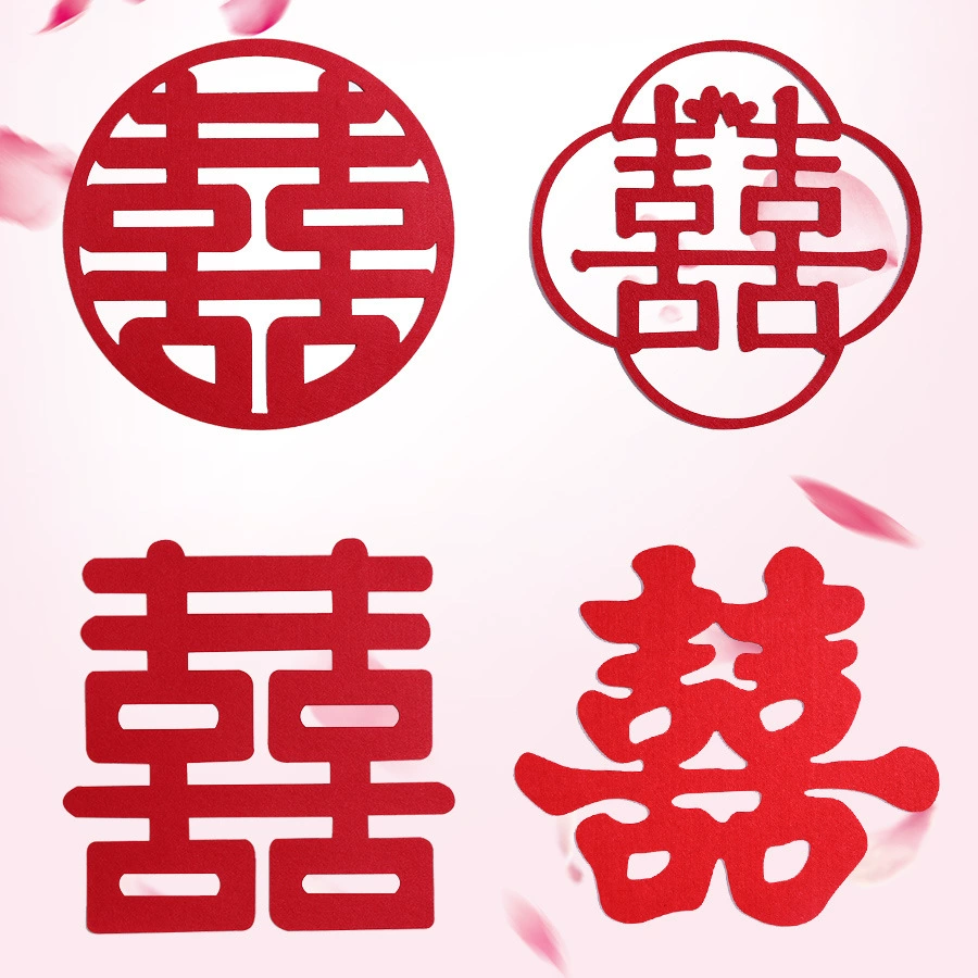 Интернет-знаменитости самоклеящиеся флокирующие нетканые ткани наклейки с персонажами XI свадебная комната Творческий Войлок красные круглые наклейки с персонажами XI большие