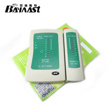 测线仪 网络测线仪 测线器 测线仪 RJ45网线测试仪