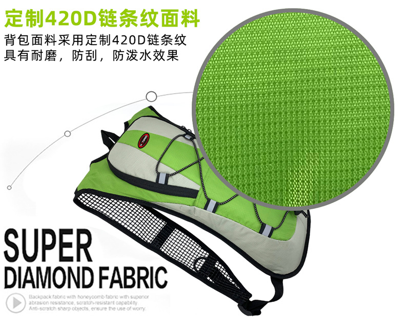 H标1501背包详情 (9).jpg