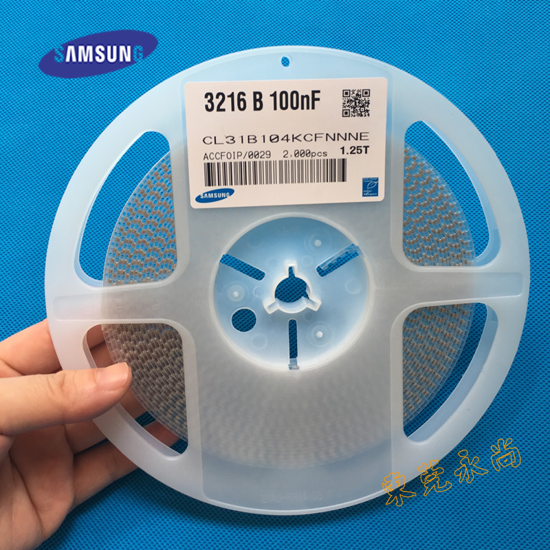 贴片陶瓷电容器 三星电容0805 104K 50V 贴片电容电阻 现货供应|ms