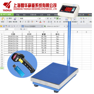 ��U�P�惦������ӷQ���Ԅӱ���Q��ӛ����̨��ӛ��������ӳ�