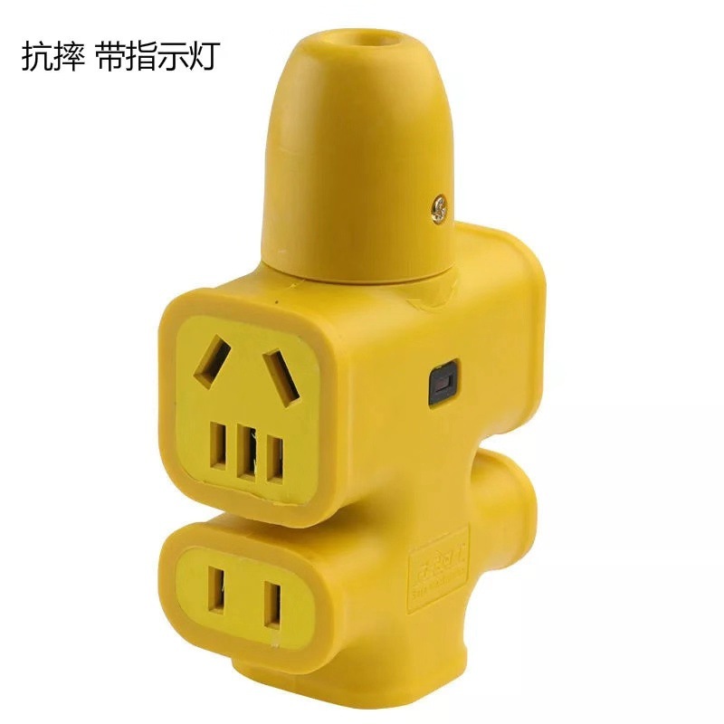 大功率工程插座抗摔工地拖线板不带线排插大字插摔不烂无线地拖