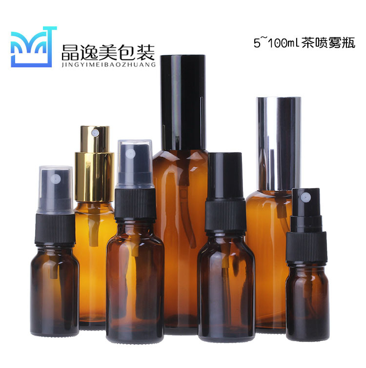 喷雾瓶茶色避光玻璃分装瓶化妆品喷雾滴管瓶细雾乳液瓶纯露精油瓶