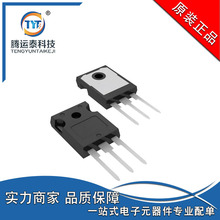 HGTG11N120CND ֱTO-247 IGBTwģK1200V43A ȫԭb