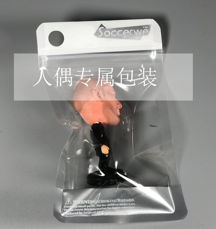Баскетбол pendant, минифигурка, кукла, подарок на день рождения