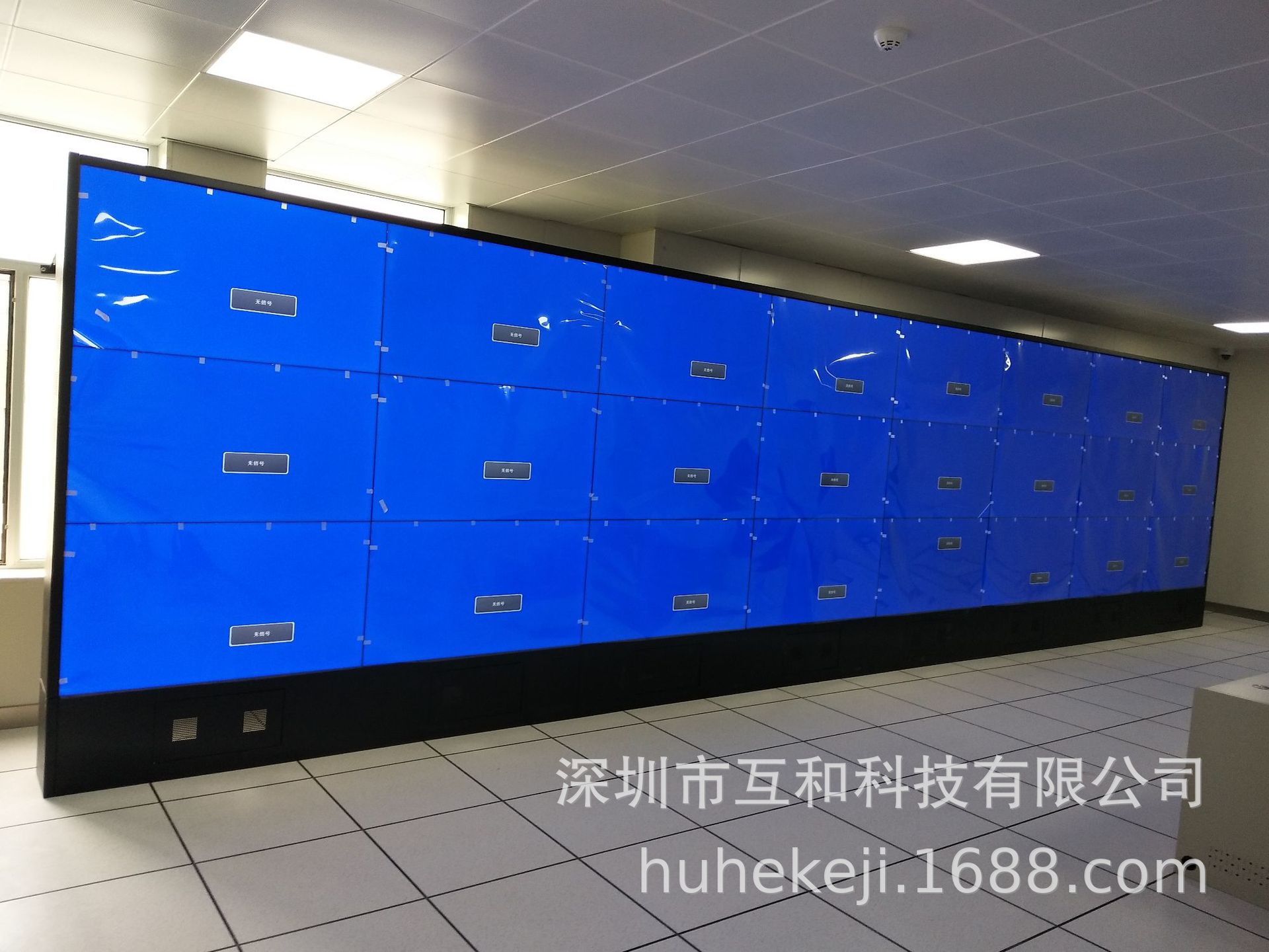 LG拼接屏超窄边LED工控监视器广角可视厂家原装高清55寸液晶屏