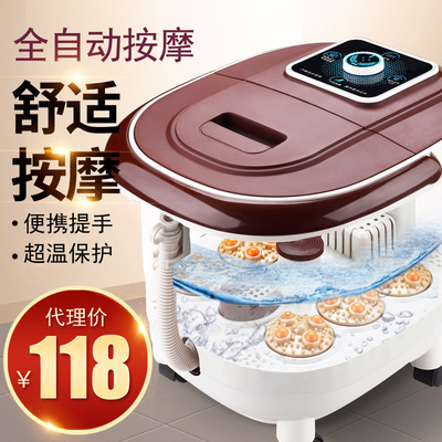 2020年新款夏新正品足浴盆全自动按摩加热洗脚盆电动泡脚足疗桶|ms