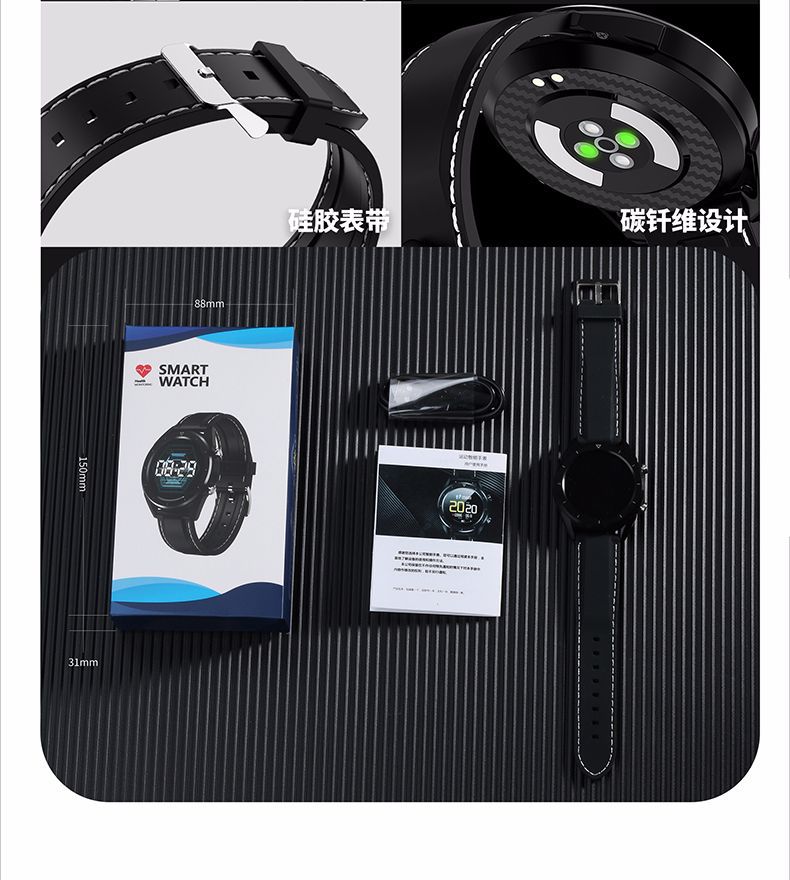 Smart watch - Ref 3390342 Image 20